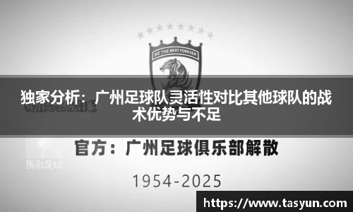 半岛bob·官方