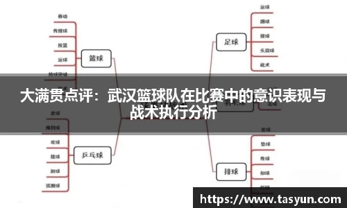 半岛bob·官方
