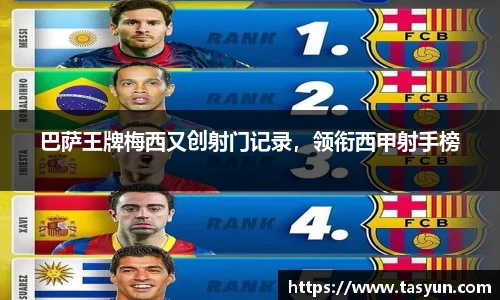 BoB半岛·体育中国官方网站