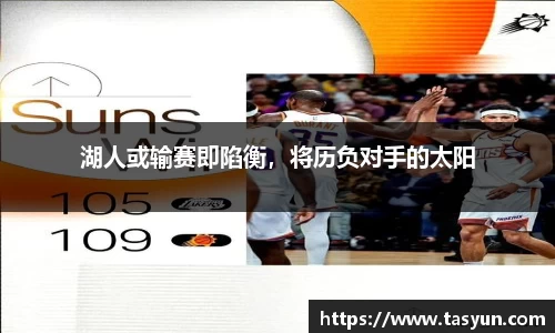 BoB半岛·体育中国官方网站