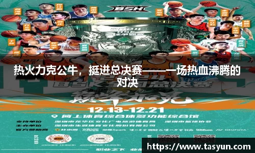 半岛bob·官方网站