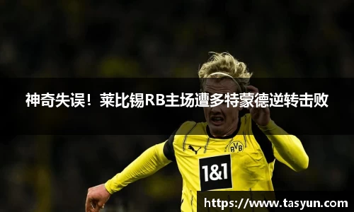半岛·BOB官方网站