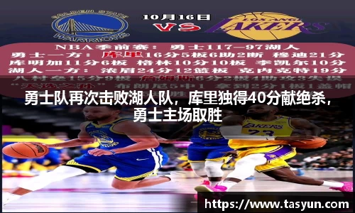 半岛·BOB官方网站