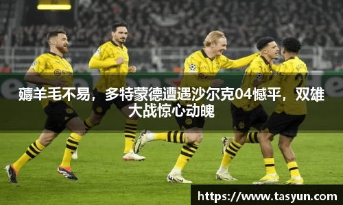 半岛·BOB官方网站