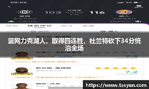 半岛bob·官方