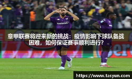 半岛·BOB官方网站