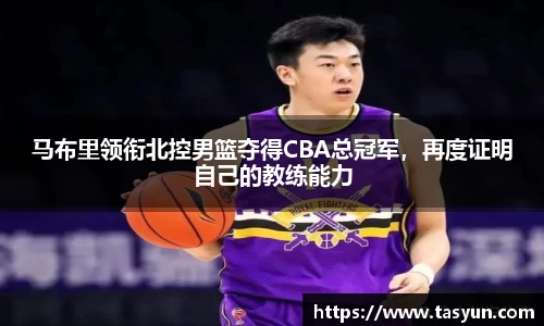 BoB半岛·体育中国官方网站