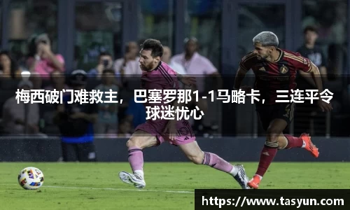半岛·BOB官方网站