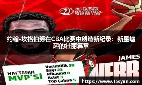 半岛·BOB官方网站