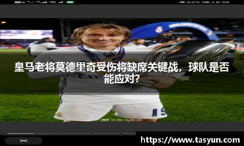 半岛bob·官方网站