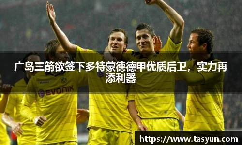 半岛bob·官方网站