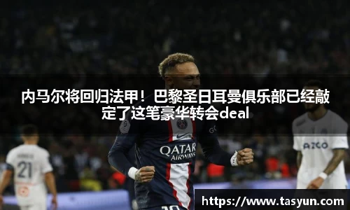 BoB半岛·体育中国官方网站