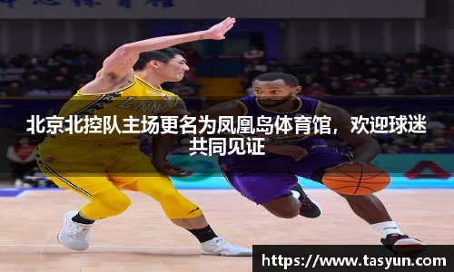 BoB半岛·体育中国官方网站