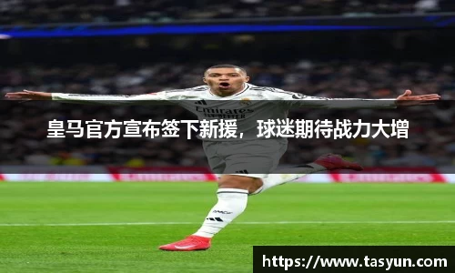 半岛bob·官方