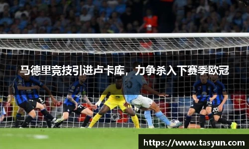 BoB半岛·体育中国官方网站