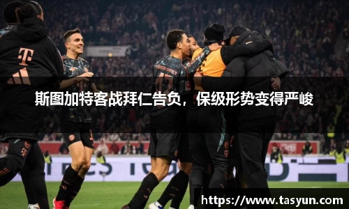 BoB半岛·体育中国官方网站
