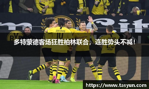 半岛·BOB官方网站