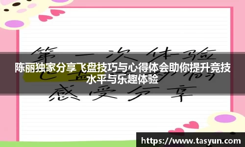 BoB半岛·体育中国官方网站