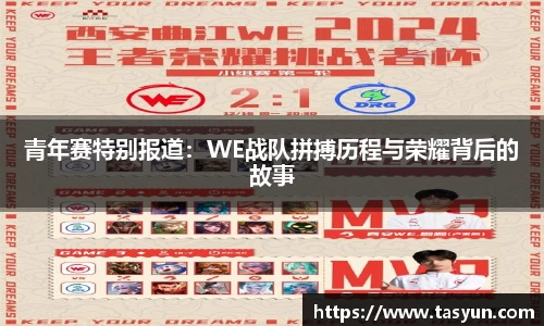 半岛bob·官方网站