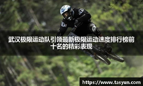 BoB半岛·体育中国官方网站