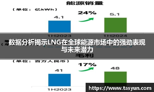 半岛bob·官方网站
