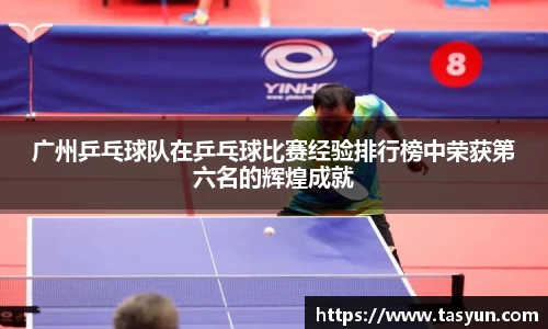 半岛bob·官方网站
