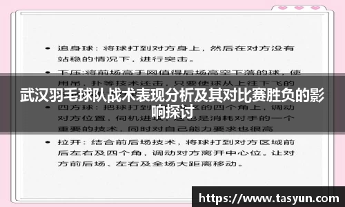 半岛bob·官方网站