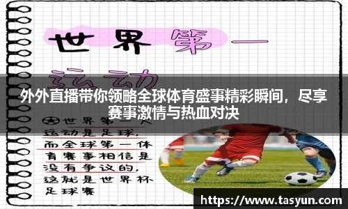 BoB半岛·体育中国官方网站