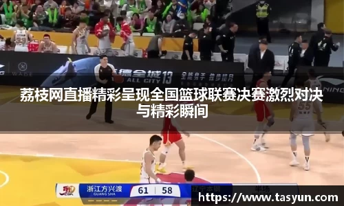 BoB半岛·体育中国官方网站