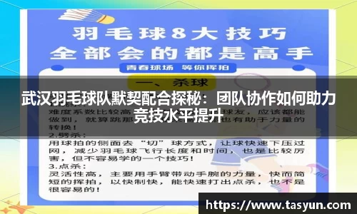 半岛·BOB官方网站