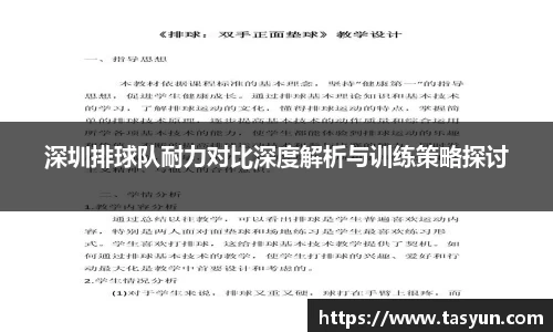 半岛bob·官方
