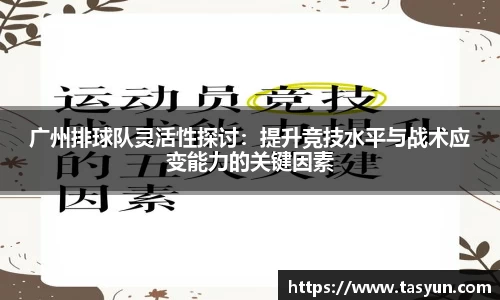 BoB半岛·体育中国官方网站