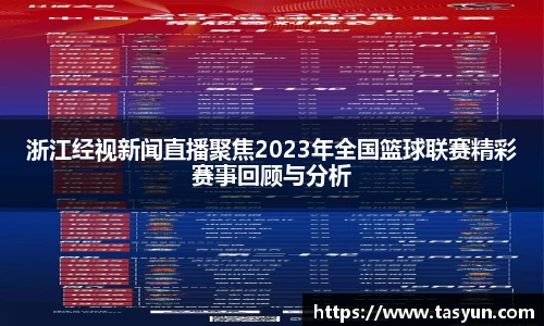 半岛bob·官方网站