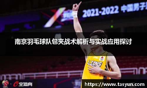 BoB半岛·体育中国官方网站