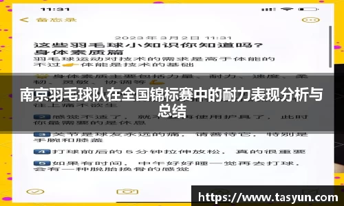 半岛bob·官方