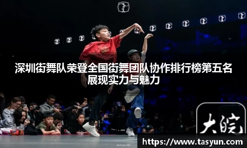 半岛·BOB官方网站