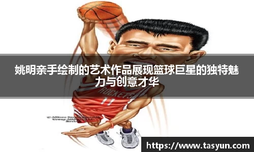 BoB半岛·体育中国官方网站