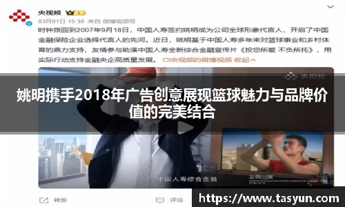 BoB半岛·体育中国官方网站