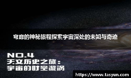 半岛bob·官方