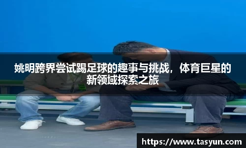 半岛bob·官方网站