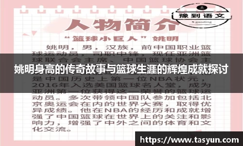 半岛bob·官方