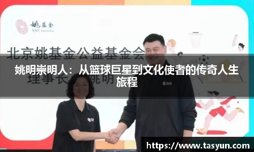 半岛bob·官方