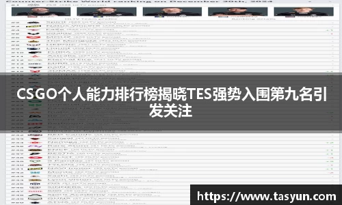BoB半岛·体育中国官方网站