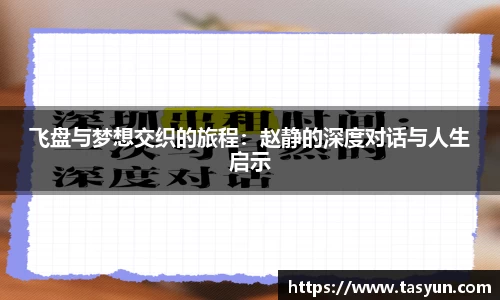 半岛·BOB官方网站