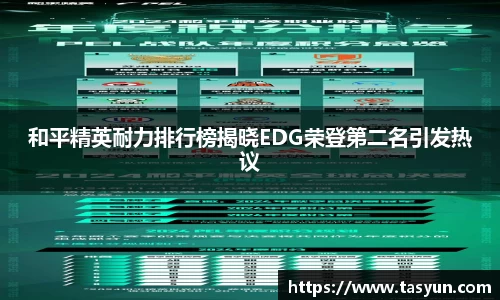 半岛bob·官方