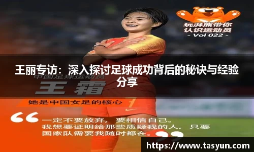 BoB半岛·体育中国官方网站