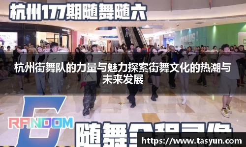 BoB半岛·体育中国官方网站