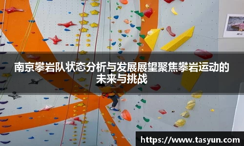 半岛·BOB官方网站