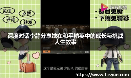 半岛·BOB官方网站
