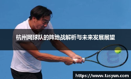 BoB半岛·体育中国官方网站